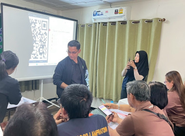 ประชุมเชิงปฏิบัติการ วิเคราะห์ความเข้มแข็งของสหกรณ์ ณ ... พารามิเตอร์รูปภาพ 39